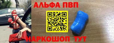 гидропоника Заволжье