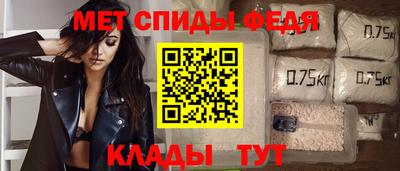 гидропоника Заволжье