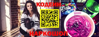 гидропоника Заволжье