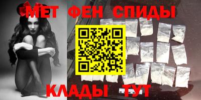гидропоника Заволжье
