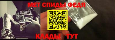 герыч Заводоуковск