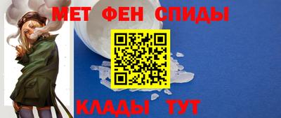COCAINE Жуковский