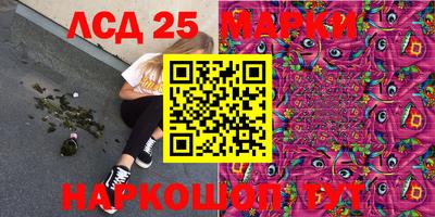 мдма Балашиха