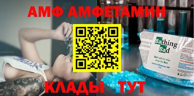 гидропоника Заволжье