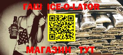 мдма Балашиха