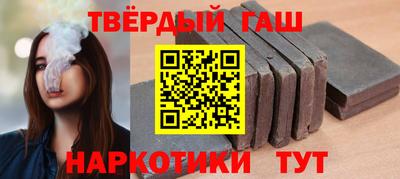 COCAINE Жуковский