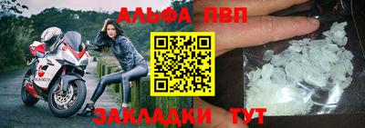 COCAINE Жуковский