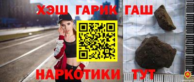 мдма Балашиха