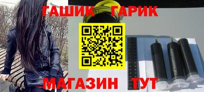 гидропоника Заволжье