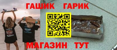 мдма Балашиха