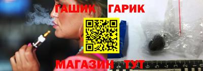 COCAINE Жуковский