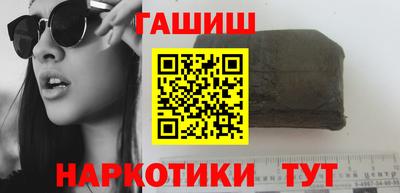 мдма Балашиха