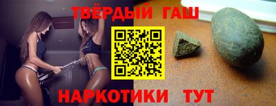 гидропоника Заволжье