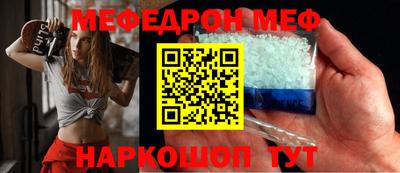 мдма Балашиха