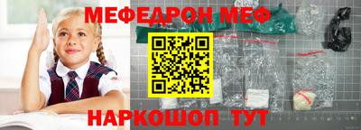 гидропоника Заволжье