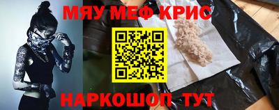 кокаин колумбия Балахна