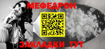 герыч Заводоуковск