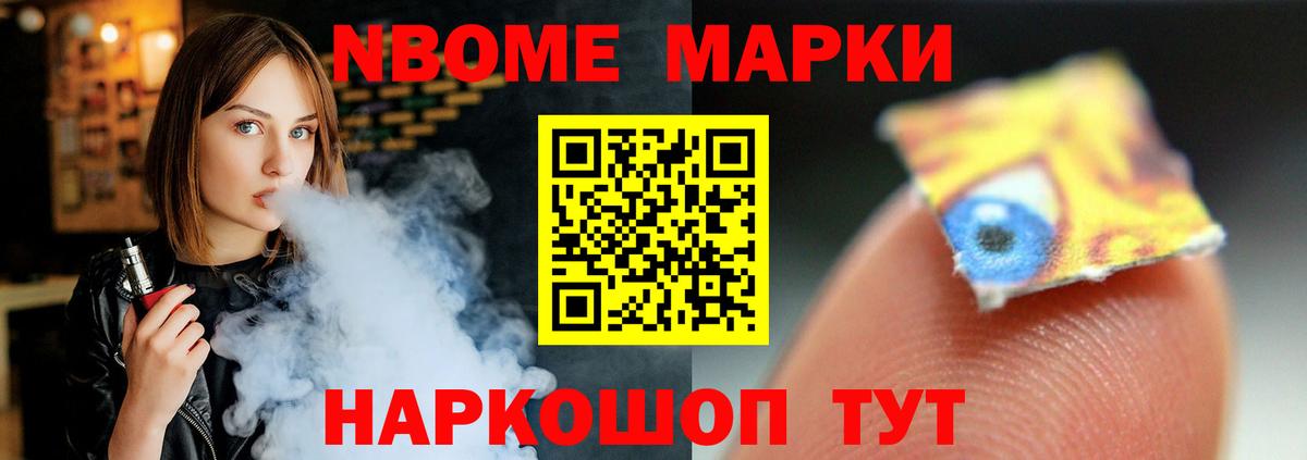 Сертолово  Лсд 25 экстази ecstasy  Вход с VPN  LSD-25 экстази ecstasy 