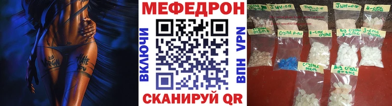 blacksprut зеркало  Сертолово  Меф 4 MMC 
