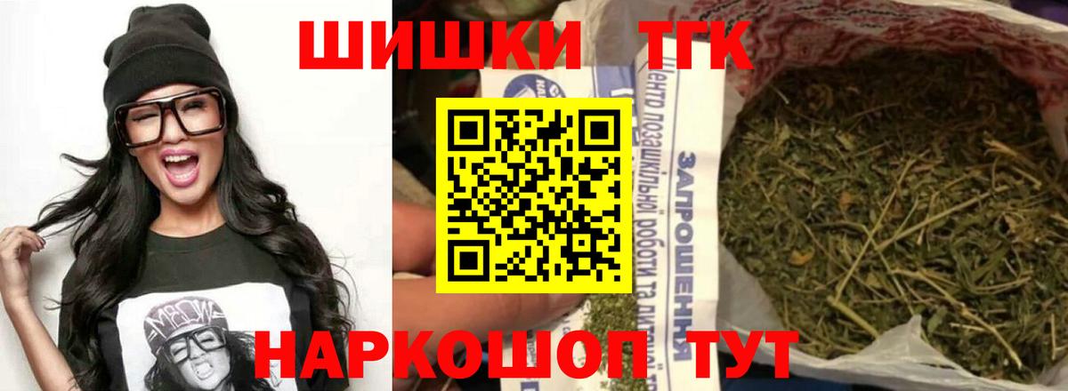 Канабис гибрид  Сертолово  МАРИХУАНА SATIVA & INDICA  Бошки марихуана индика  Каннабис AK-47 